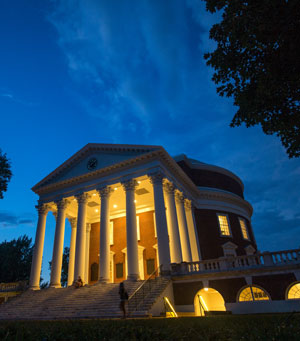 UVA rotunda at night