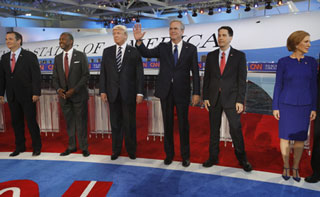 reagan library debate