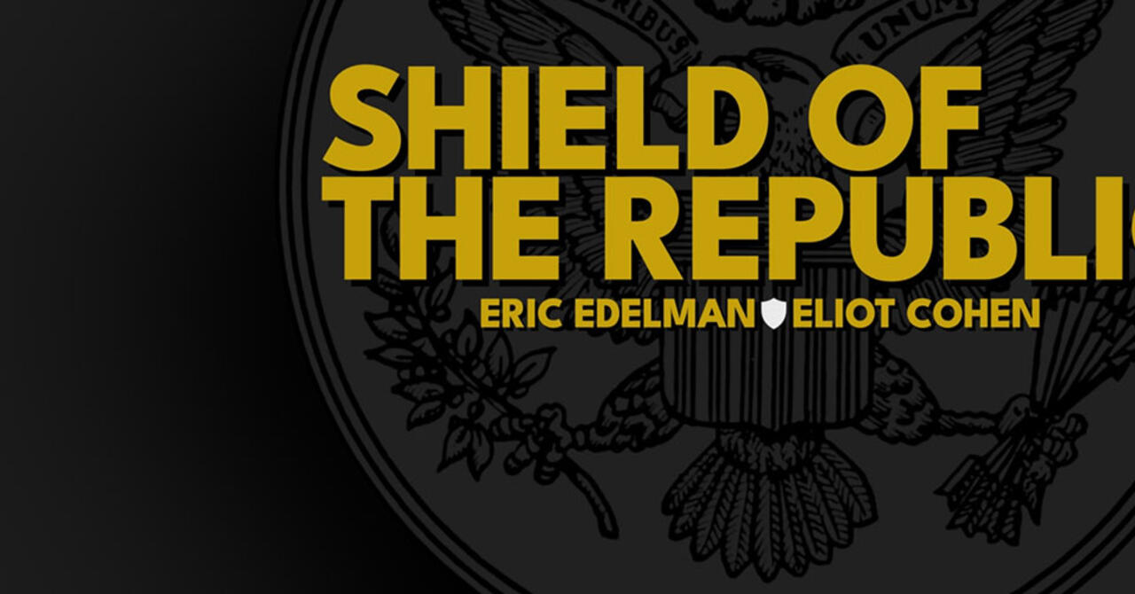 Shield logo