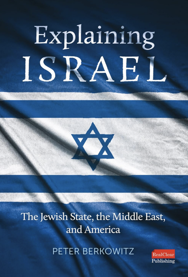 Explaining Israel