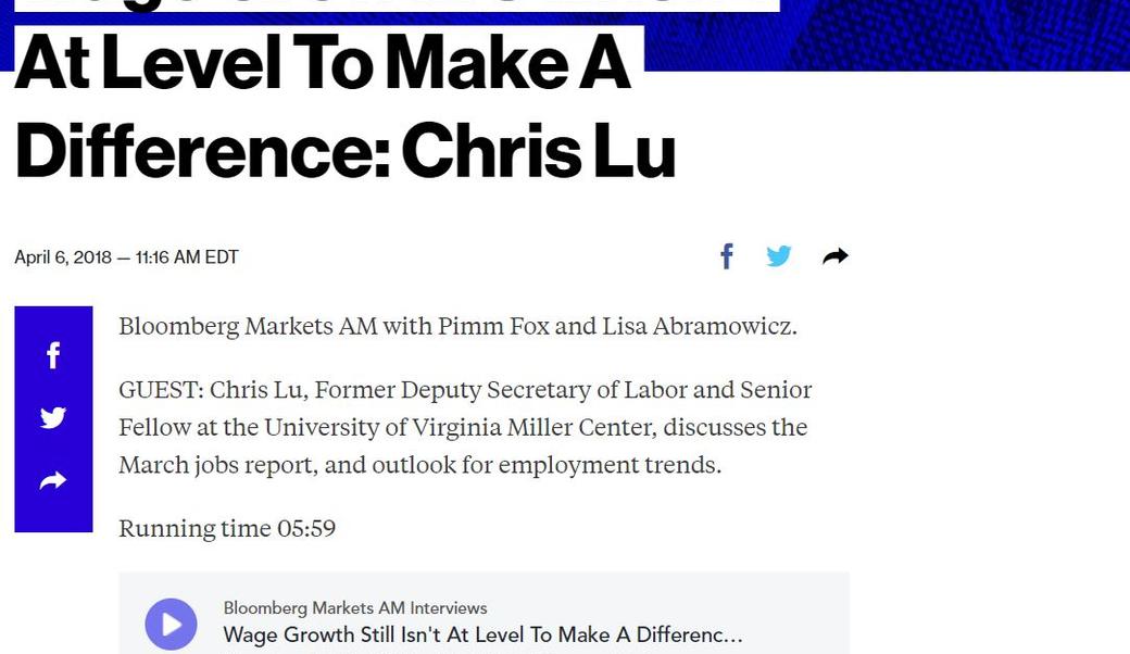 Chris Lu  Miller Center