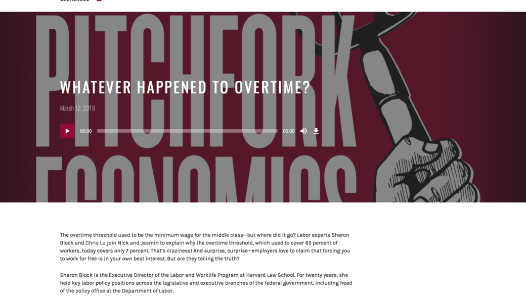 Pitchfork Economics screenshot