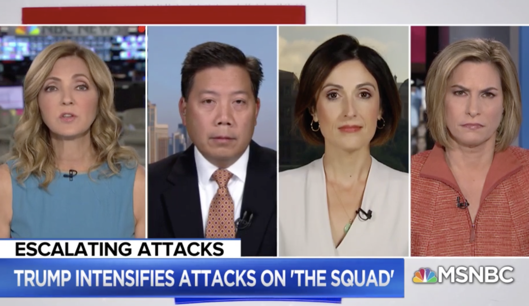 Chris Lu on MSNBC