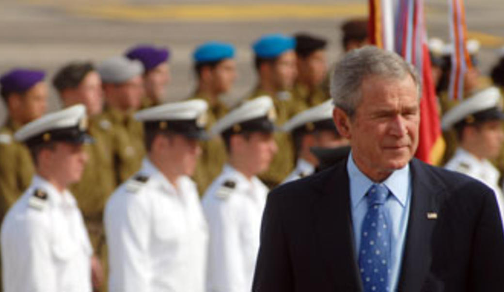 George W. Bush with military