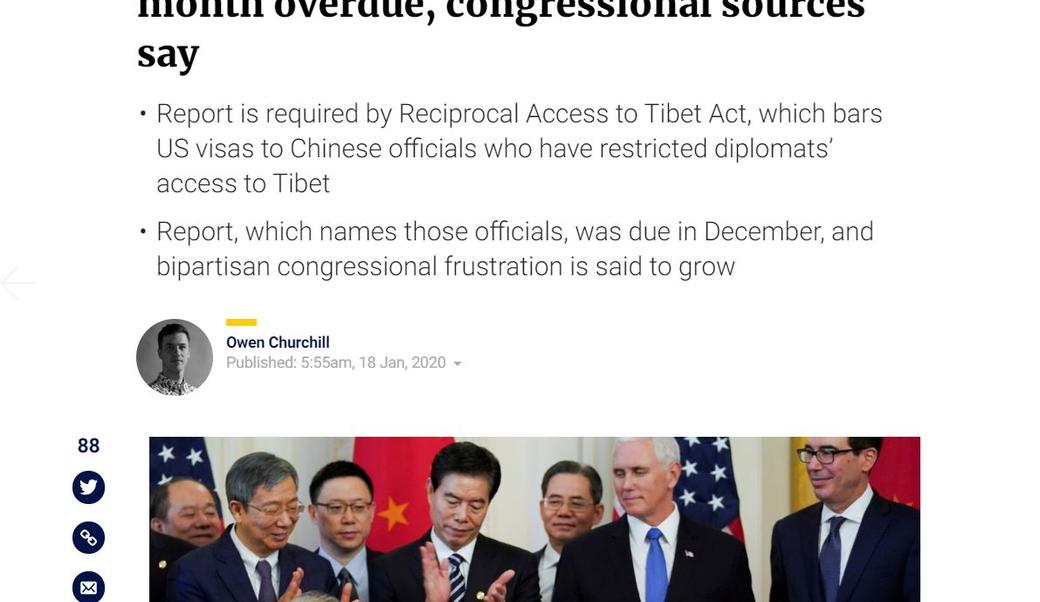 South China Morning Post