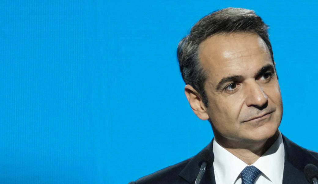 Mitsotakis