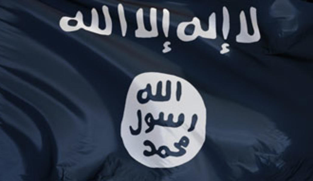 Islamic State of Iraq and the Levant flag