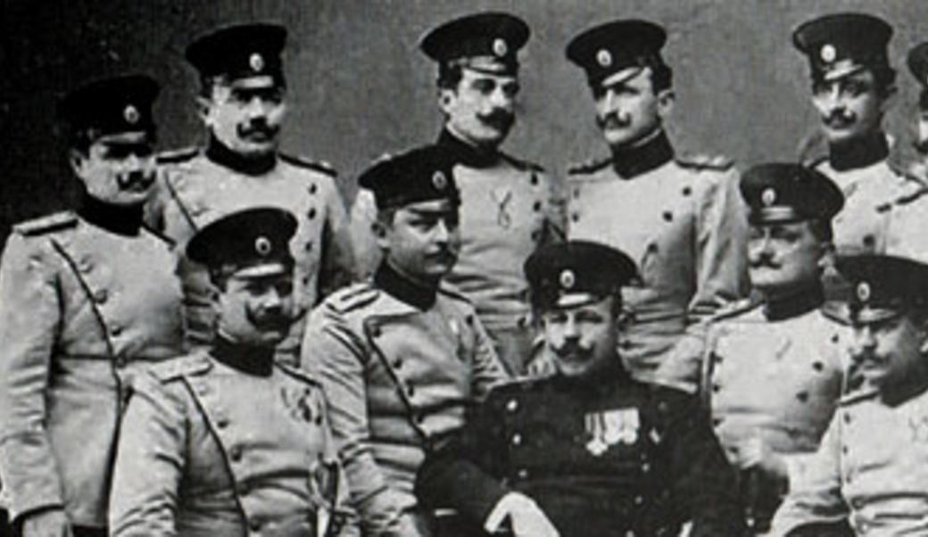 Group of military men, circa 1900