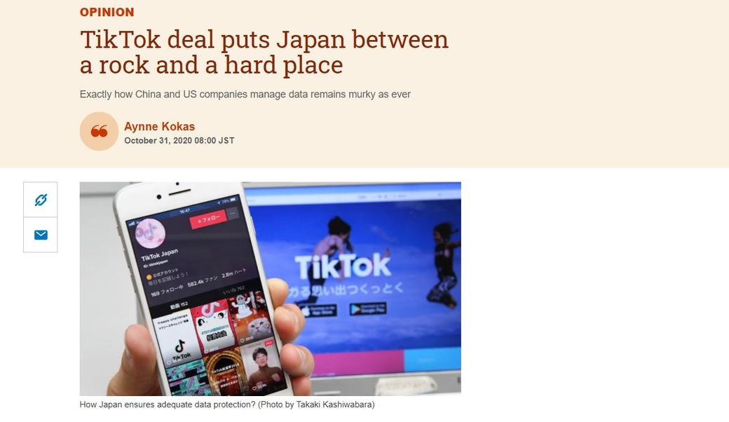 Nikkei Asia