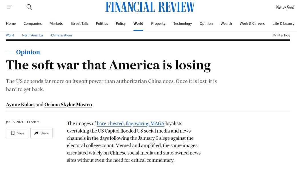 Financial Review