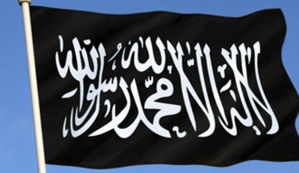 close up of Al-Qaeda flag