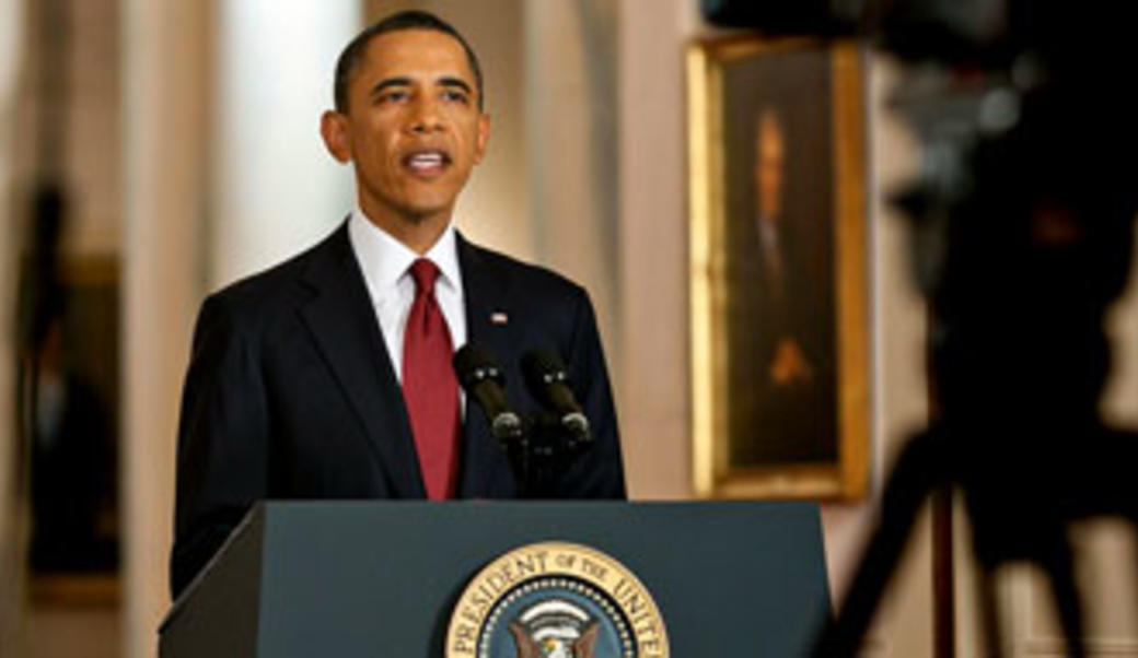 President Obama at presidential lectern