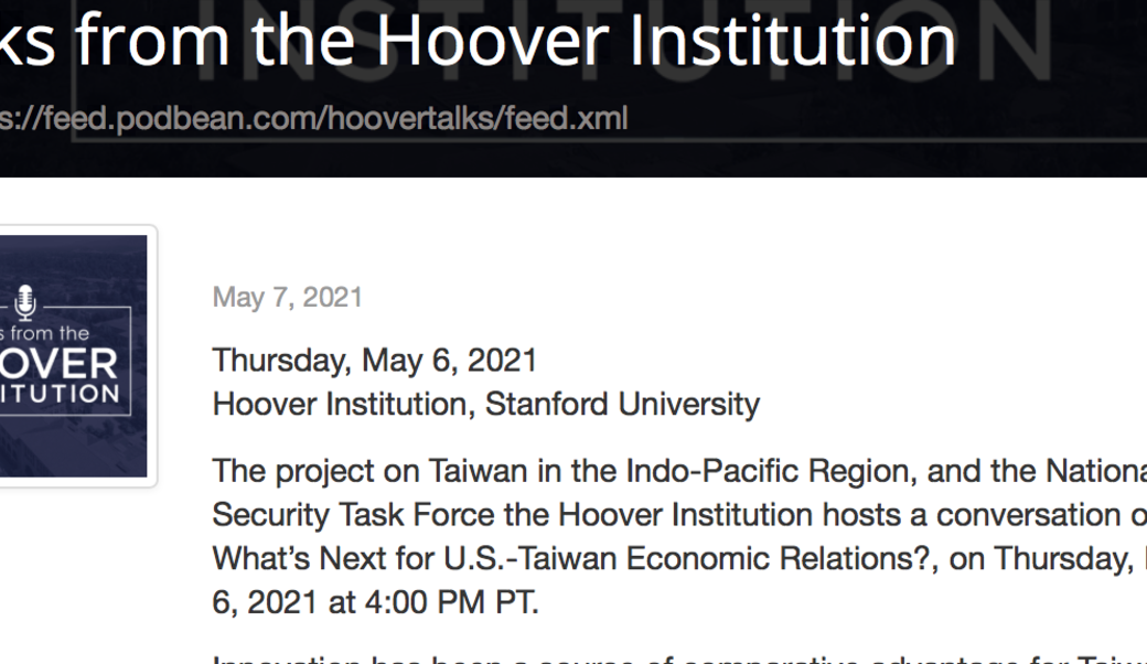 Talks from the Hoover Institution
