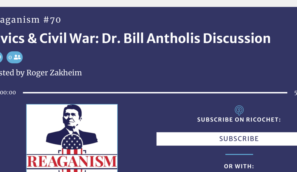 Ronald Reagan Institute