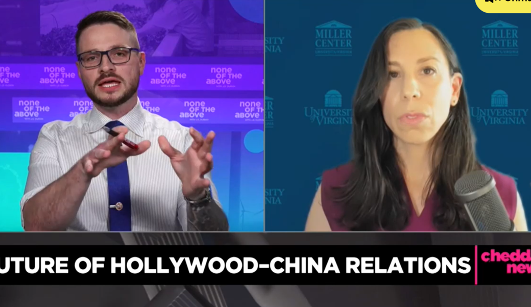 Aynne Kokas Miller Center