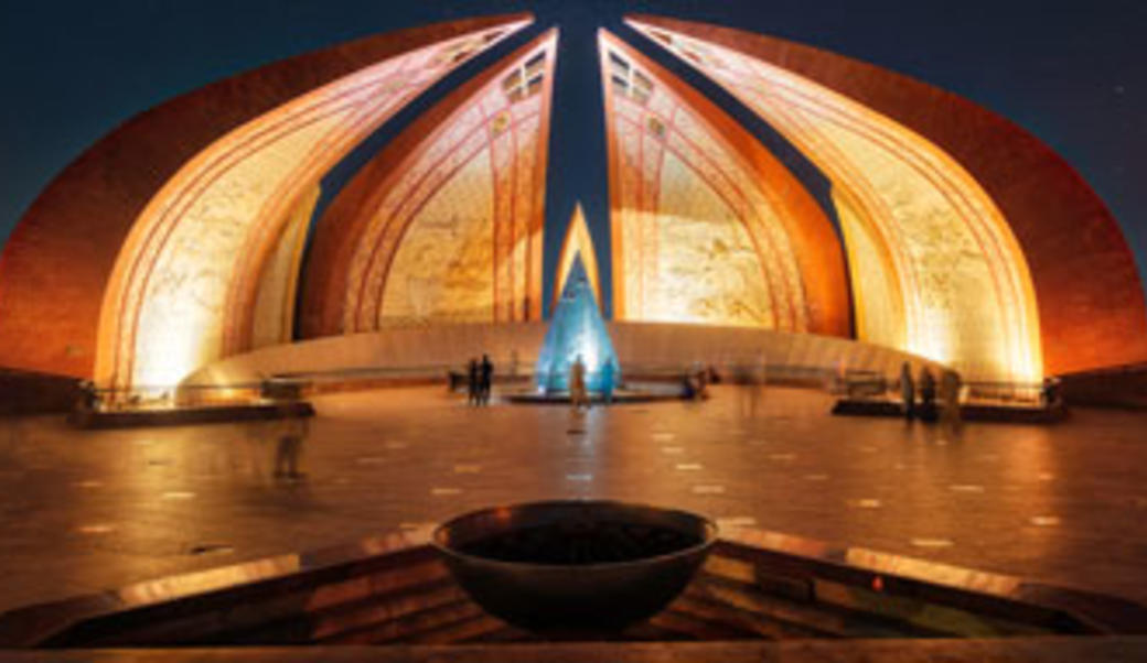 Pakistan Monument at night