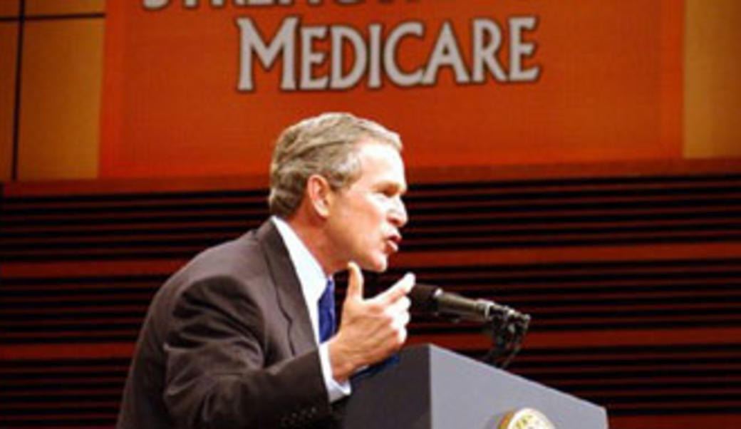 George W. Bush speaking