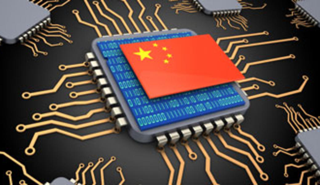 Chinese flag on microchip