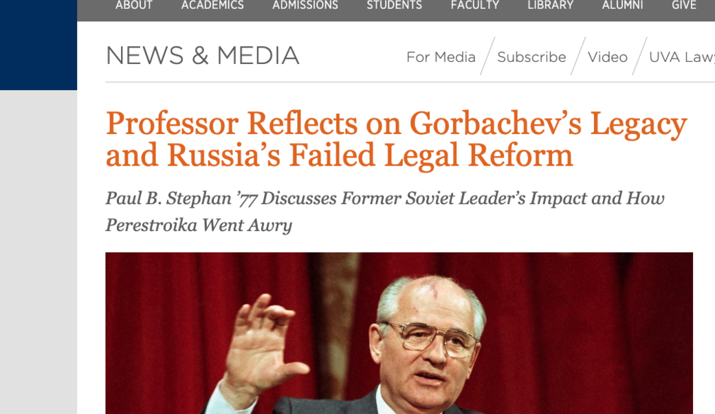 screenshot of UVA Law article with photo of Mikhail Gorbachev in 1990 
