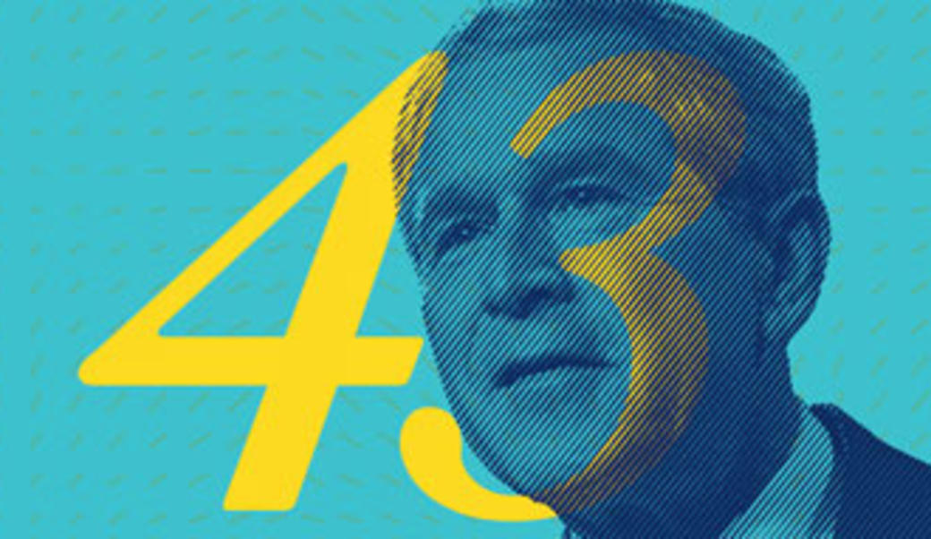 Image showing line drawing of George W. Bush superimposed over the number "43"