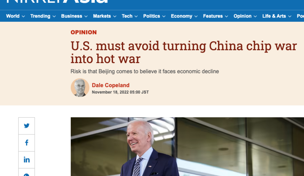 screenshot of article headline and photograph of President Biden