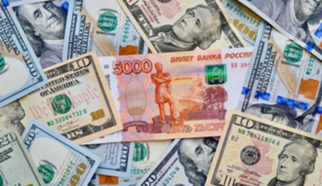 Russian and U.S. money