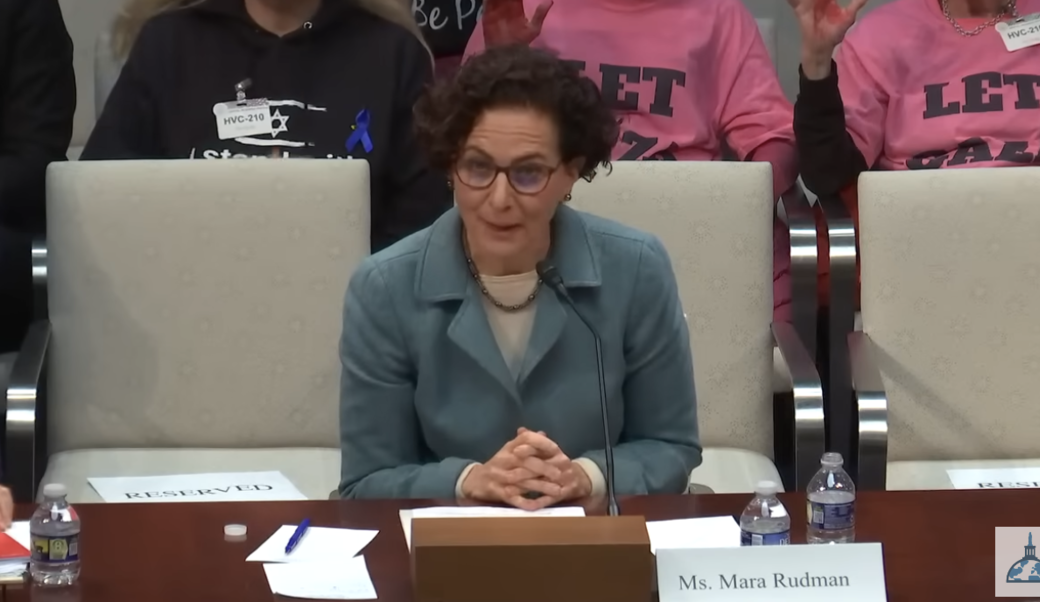 Photo of Mara Rudman