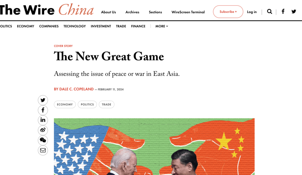 the wire china headline