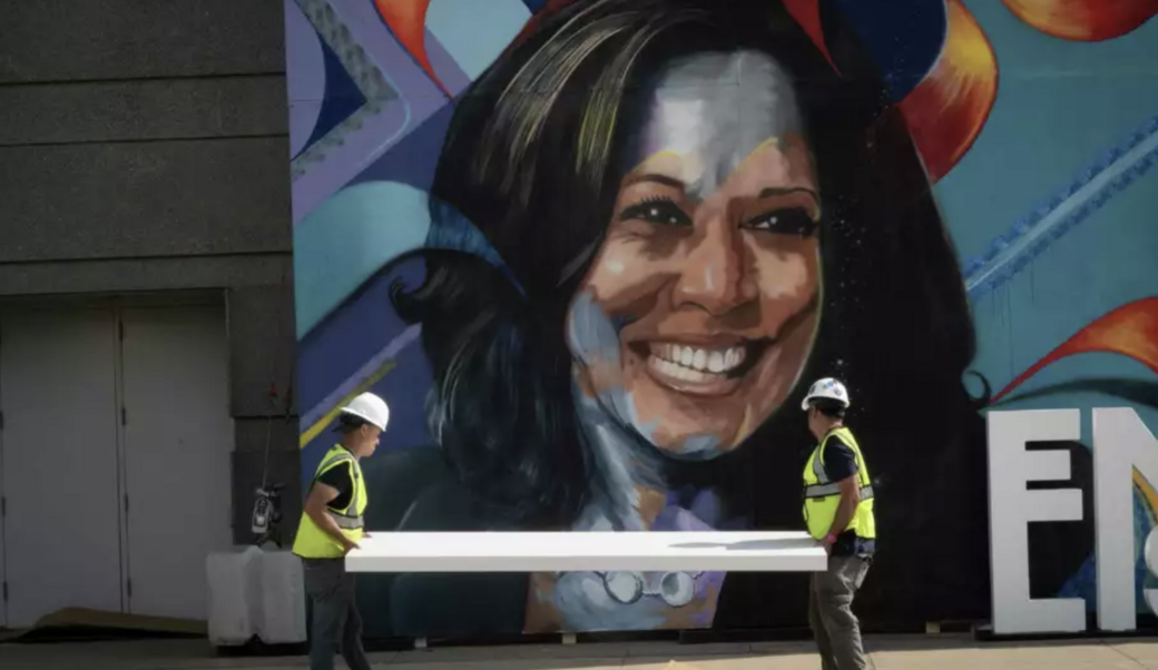 mural of kamala harris