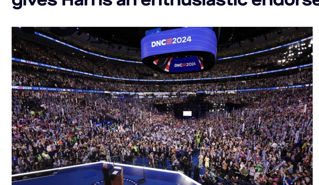 president biden speaking at DNC