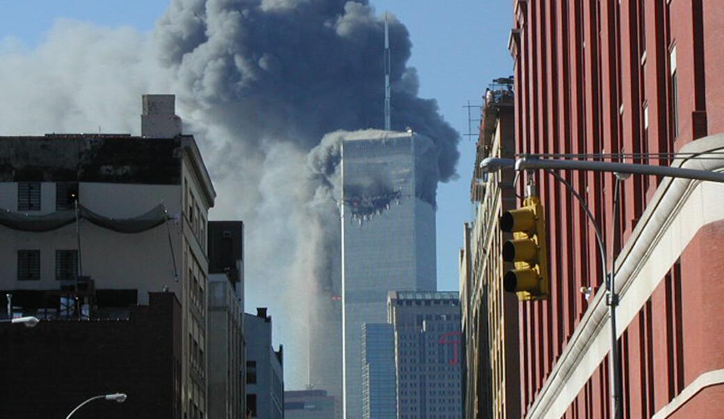  September 11 attack on World Trade Center