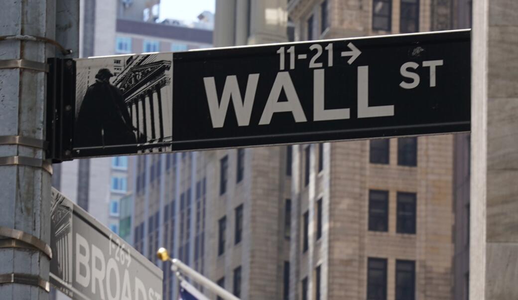 Wall Street sign in Lower Manhattan