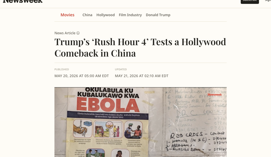 headline