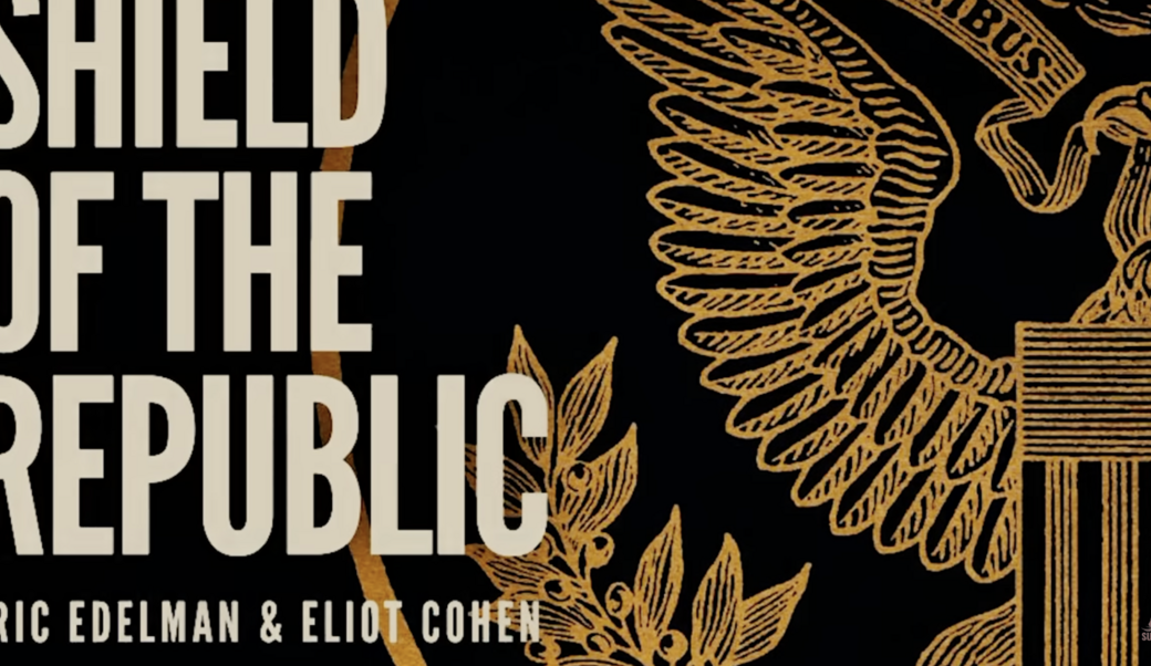 headline