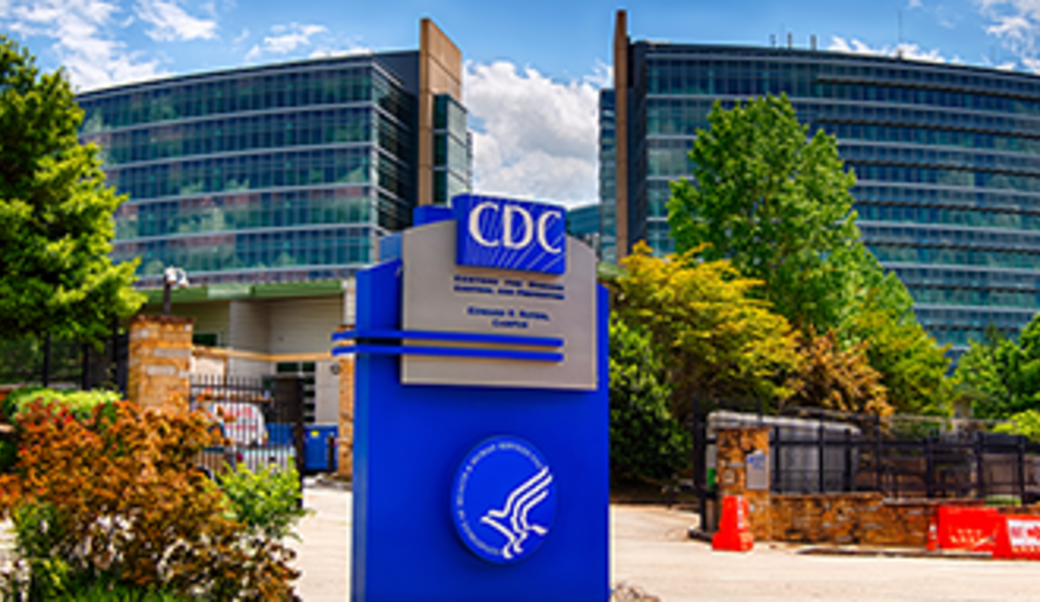 exterior of CDC building in Atlanta, GA
