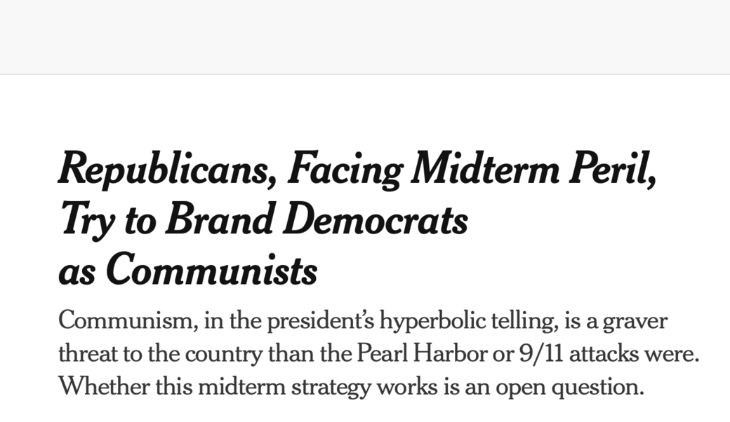 headline