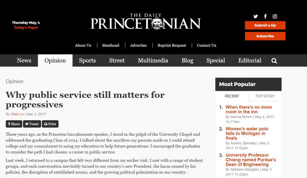 Daily Princetonian