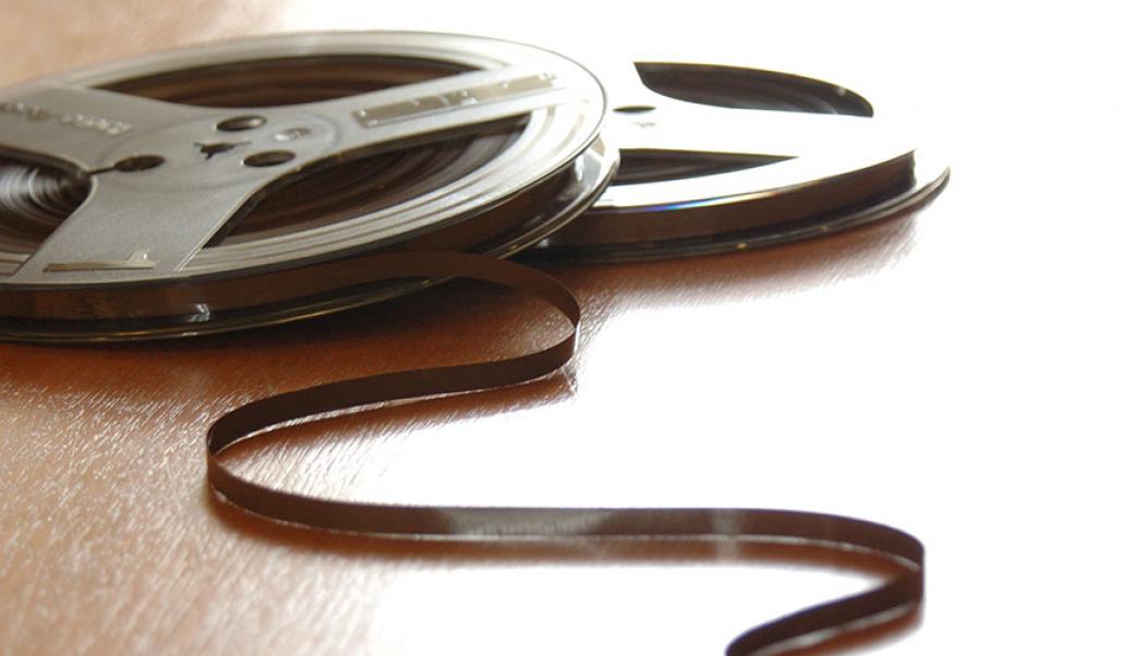 Photo of Audio Tape