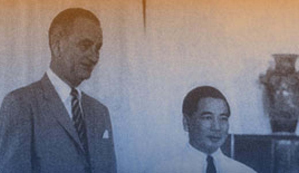 Lyndon Johnson and Ngo Dinh Diem