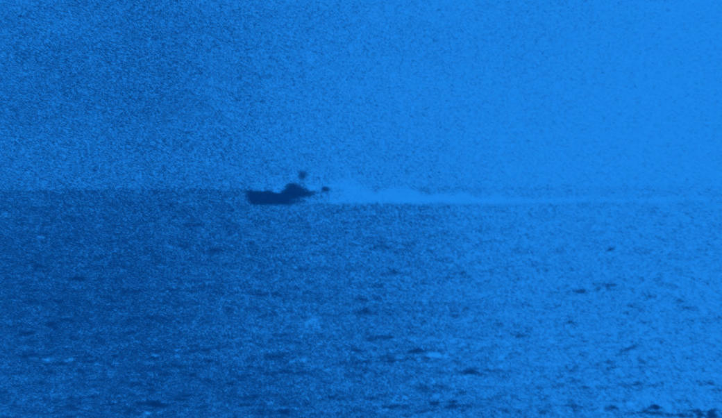Grainy photo of North Vietnamese torpedo boat