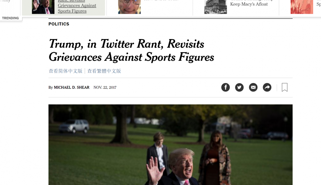 New York Times