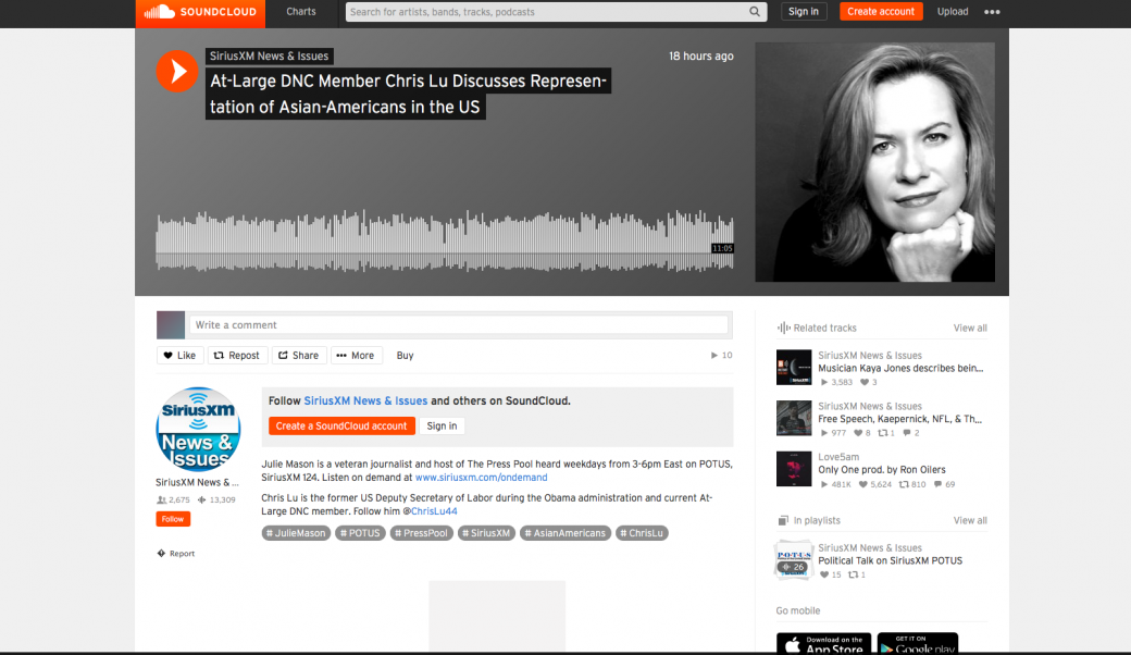 Sirius XM News and Issues