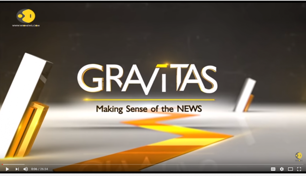 Gravitas