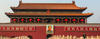 Tiananmen gate entrance to Forbidden city